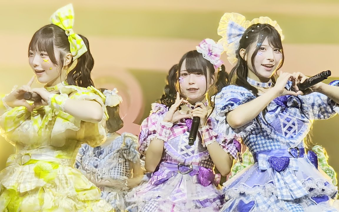 20251121 iON! Half Anniversary LiVE ON! for ALL バチ