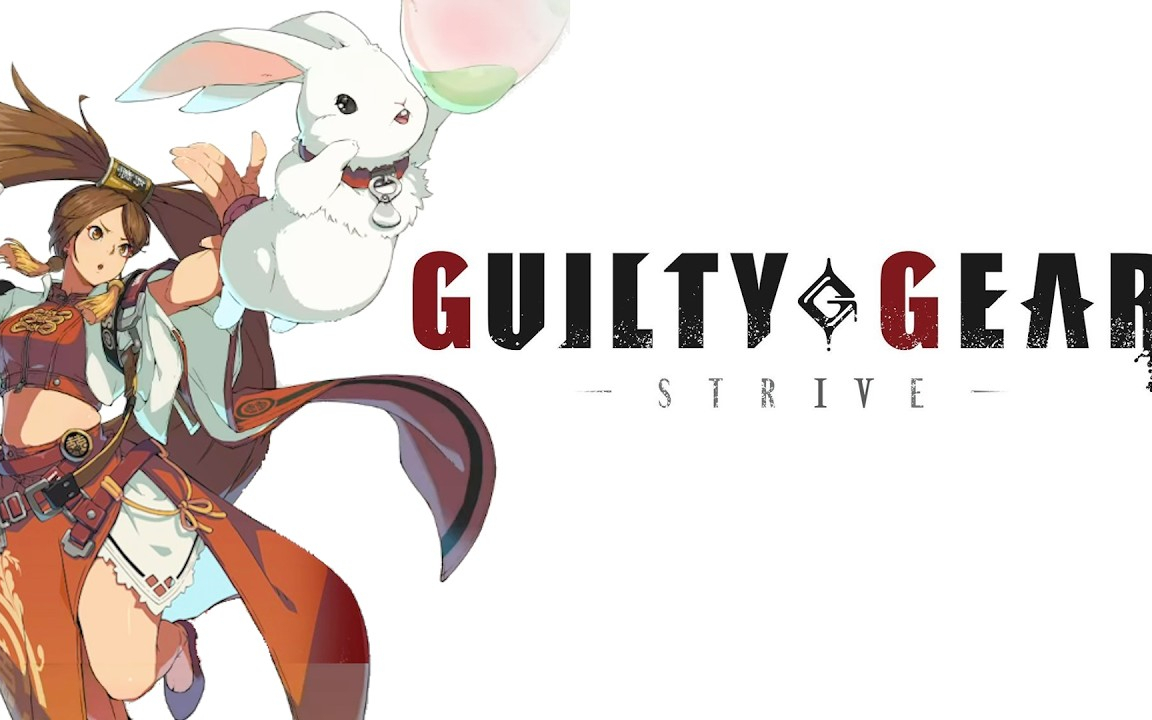 Guilty Gear Strive OST - Trying hard is hard, so I