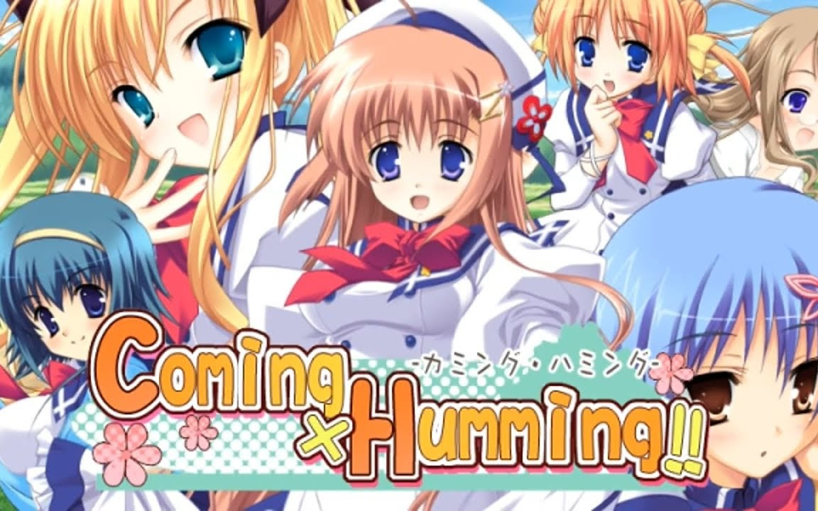 【作業用OP】Coming×Humming!! -カミング・ハミング-
