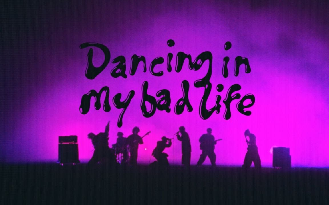 muque - Dancing in my bad life(feat.CLAN QUEEN)(Of