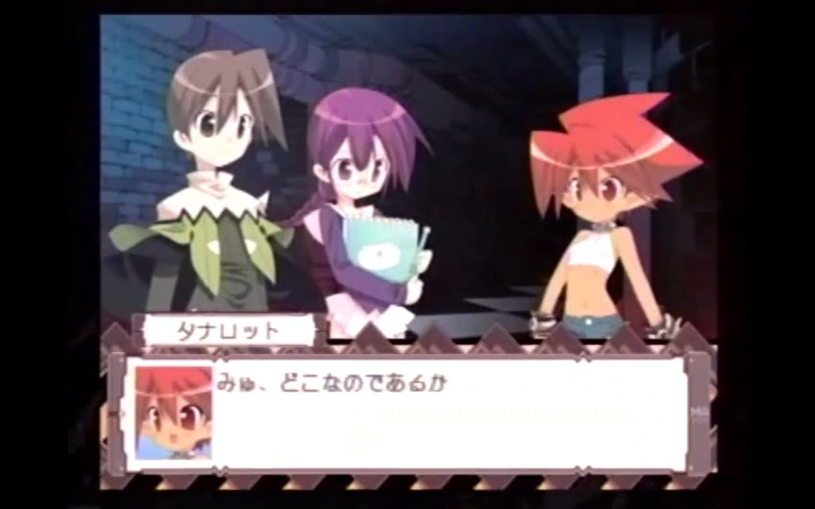 まじしゃんず・あかでみい 関連CM集 2007 - 2008年