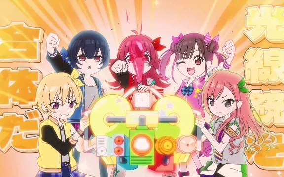 放課後クライマックスガールズ 「放っておかないファイヴァーズ」＿＿＿＿＿＿＿＿＿＿＿＿＿＿