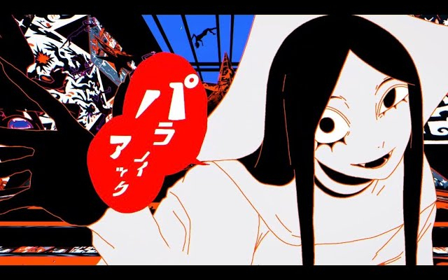 ∴煮ル果実「ブラフマン」with 梵そよぎ【Official】- Bluffman