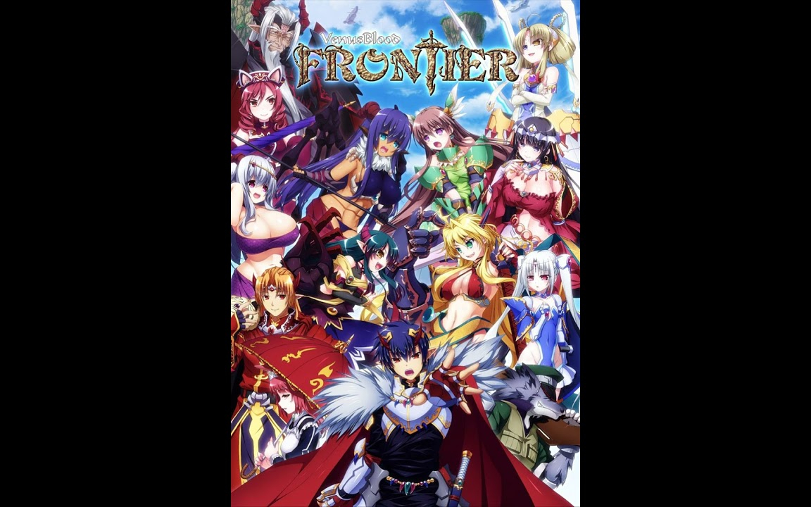 VenusBlood FRONTIER International OST - 01. Myth T