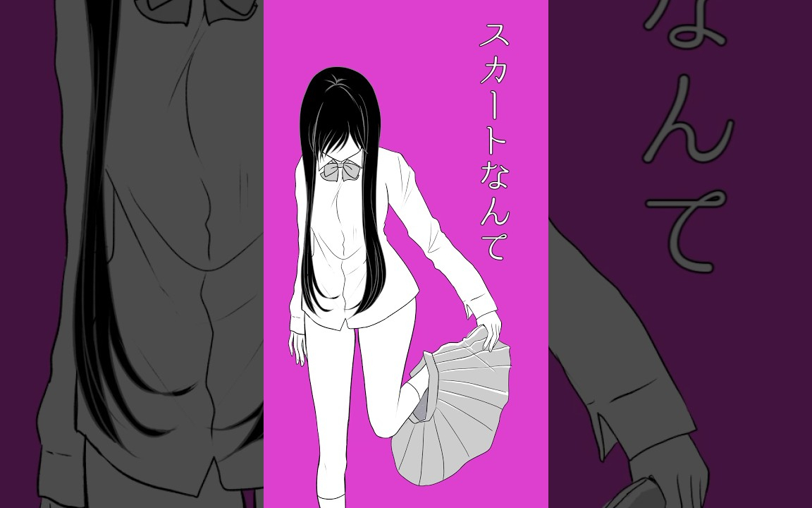 友達のうた #創作 #アニメ #恋愛