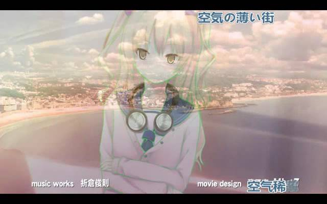 Cure Girl OP [中文字幕]
