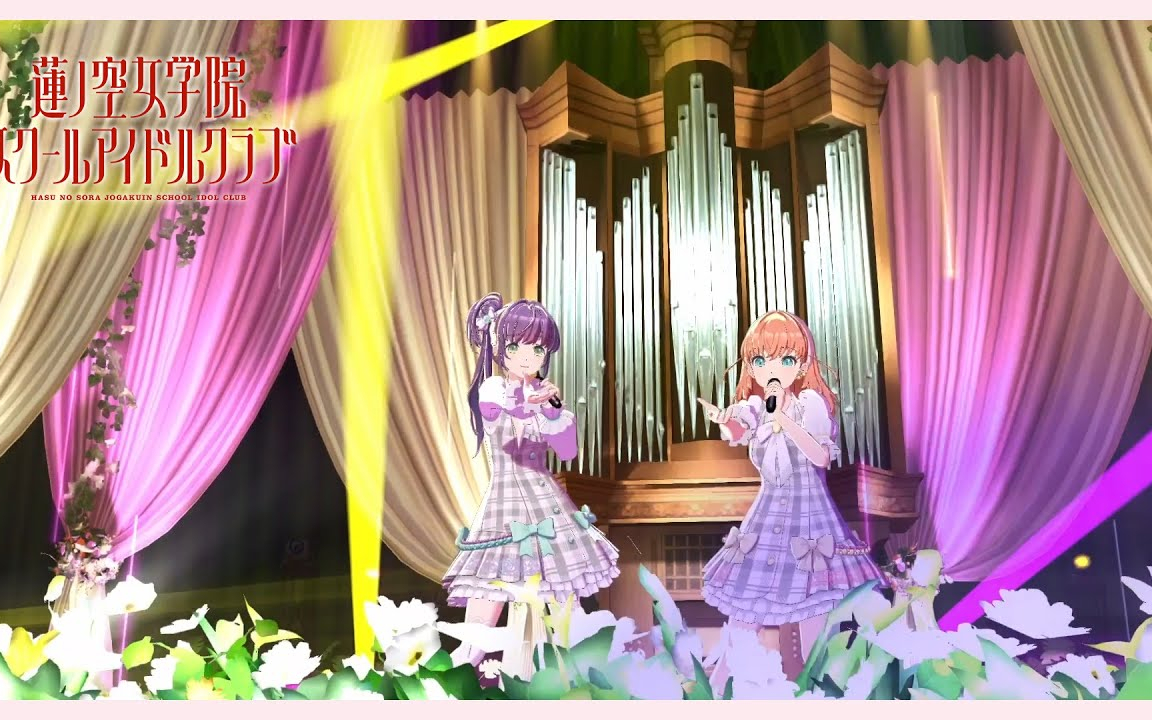 スリーズブーケ 「Holiday∞Holiday」 ライブビデオ from 103期5月度Fes×L
