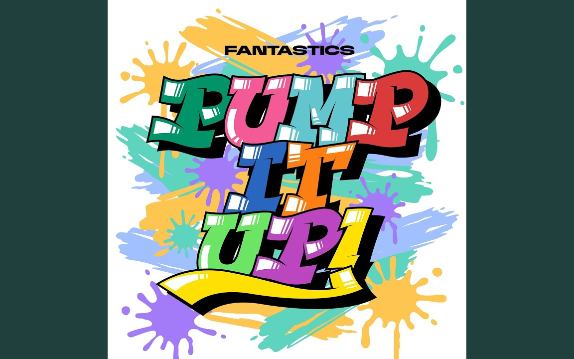 PUMP IT UP!