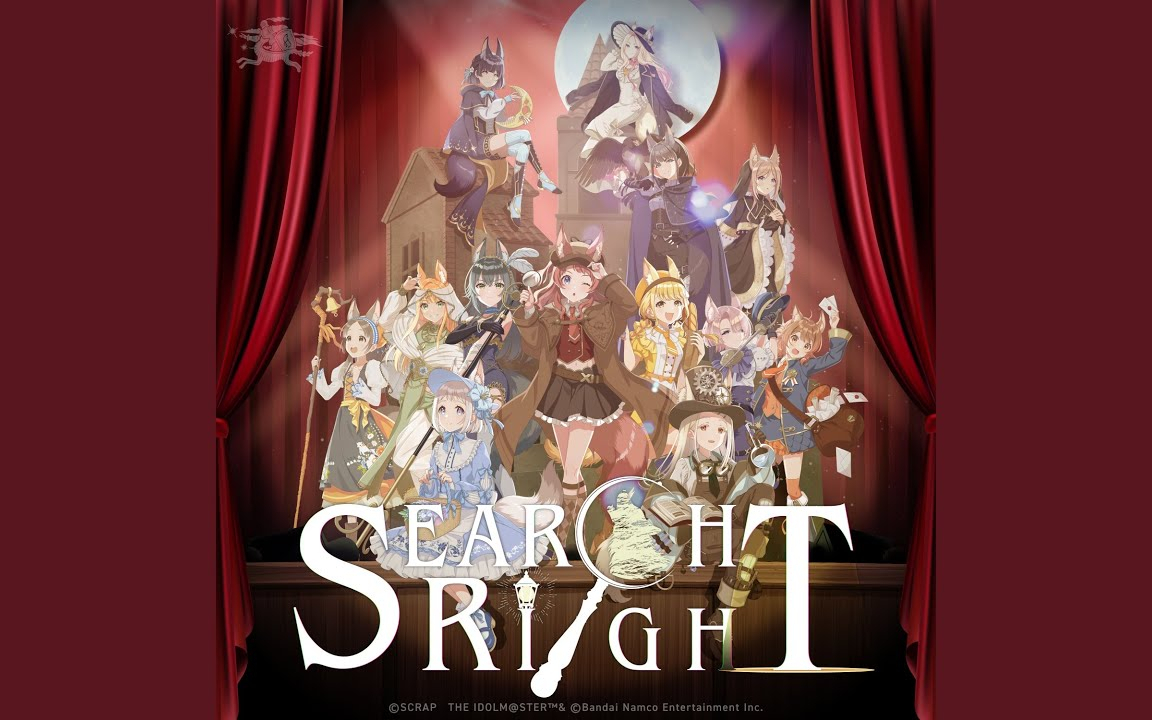 SEARCH RIGHT