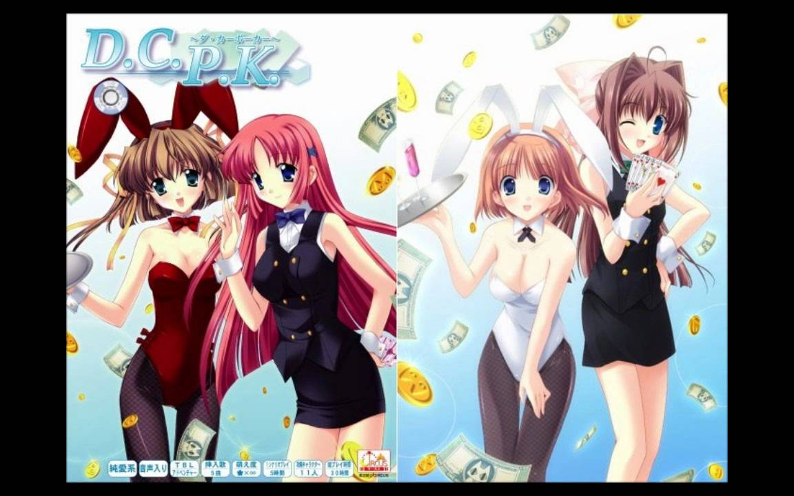 D.C.P.K. ～ダ・カーポーカー～ / Cy-Rim rev. [ ErogesongFull