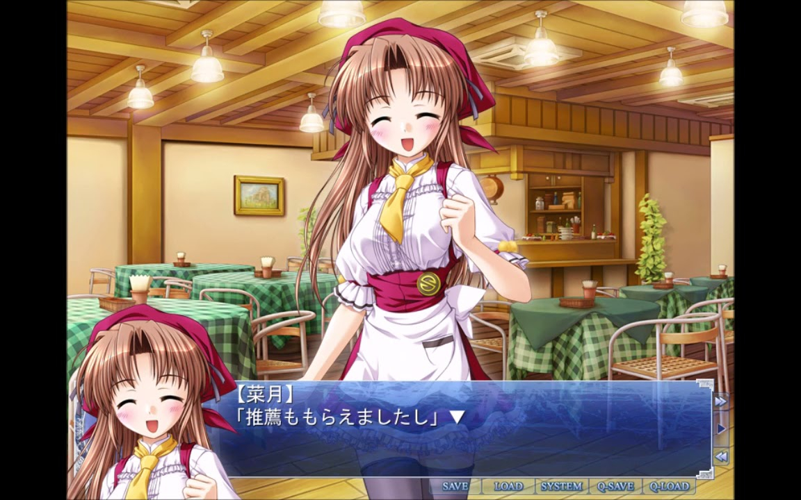 夜明け前より瑠璃色なMC　プレイ動画１　ミア編