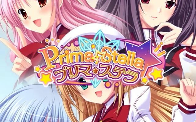 Prima Stella OP / プリマ ステラ