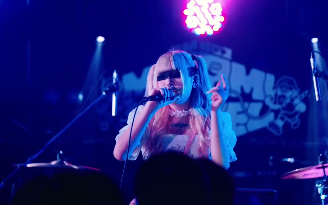 Яu-a - お前の彼氏寝取ってやったの。 Live Performance Video