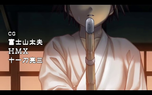 Eien no Owari ni Demo / 永遠の終わりに