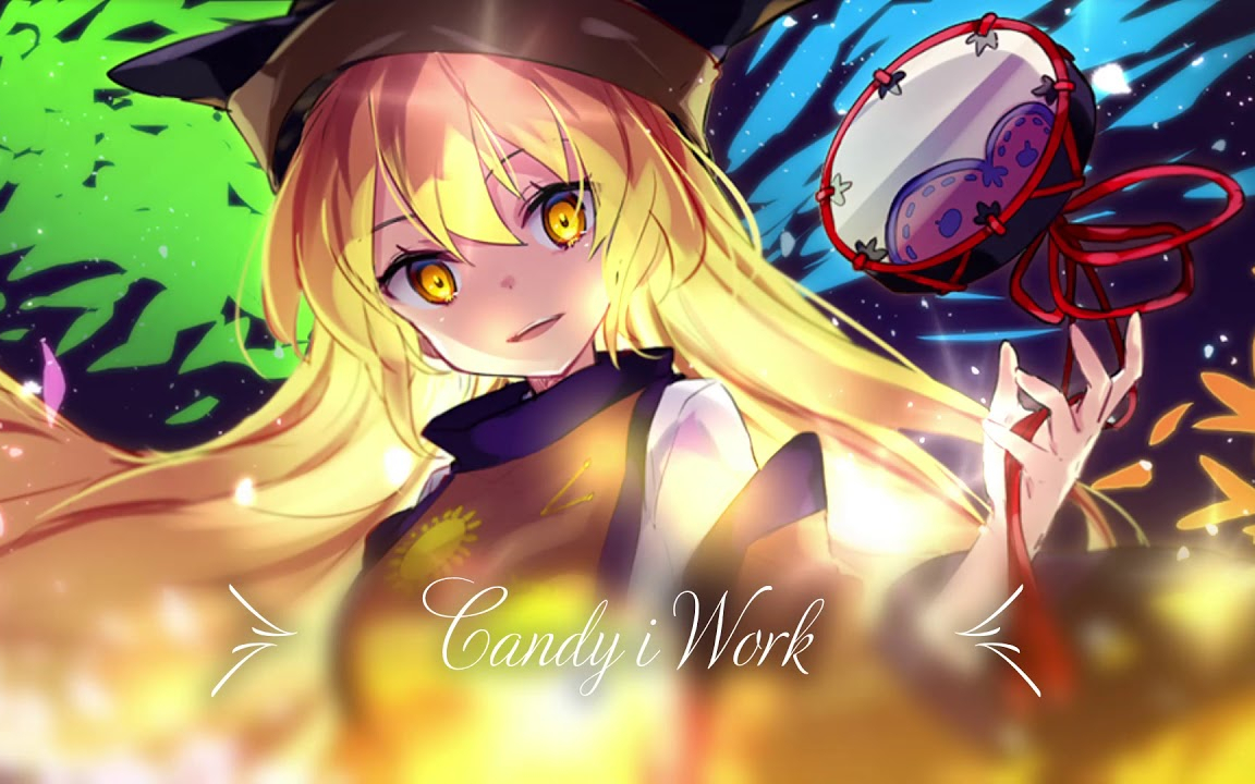 Nightcore - 東方ボーカル - My Dearest 「Amateras Records」