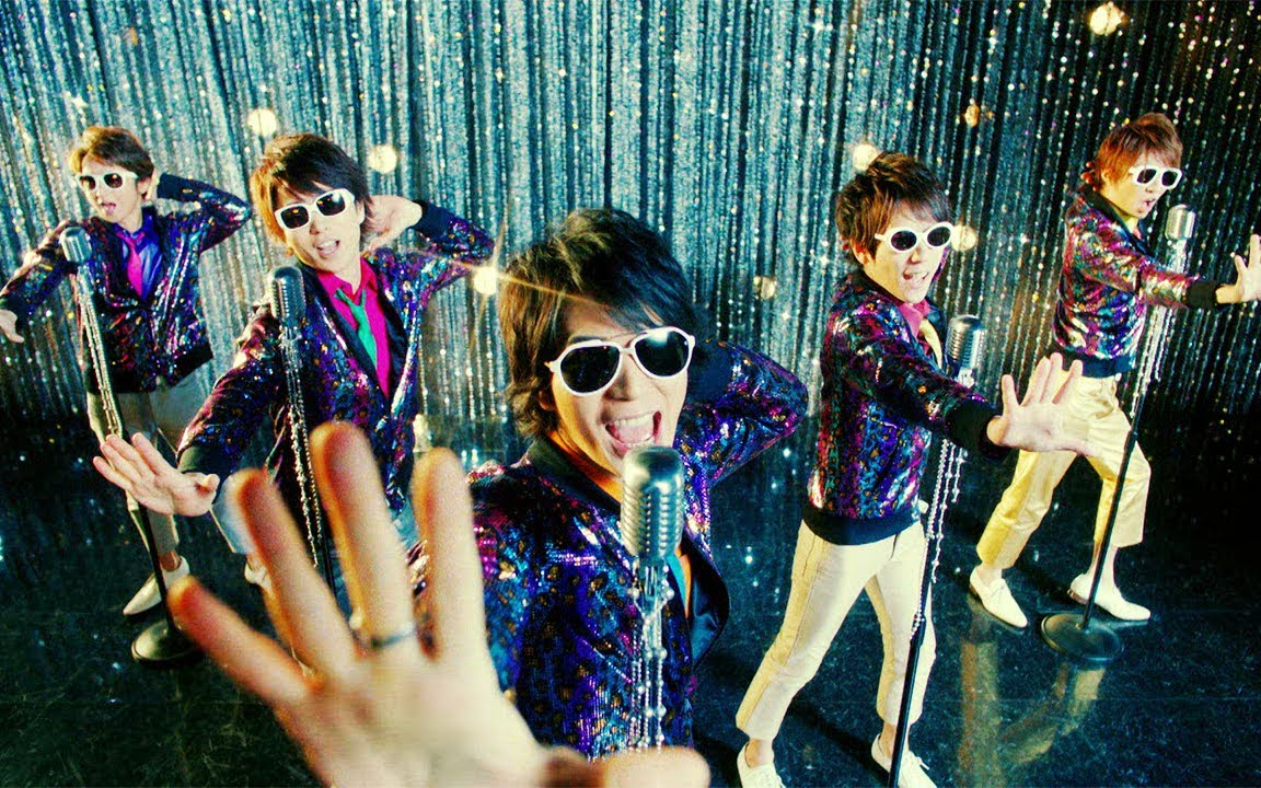 ARASHI - ワイルド アット ハート [Official Music Video]