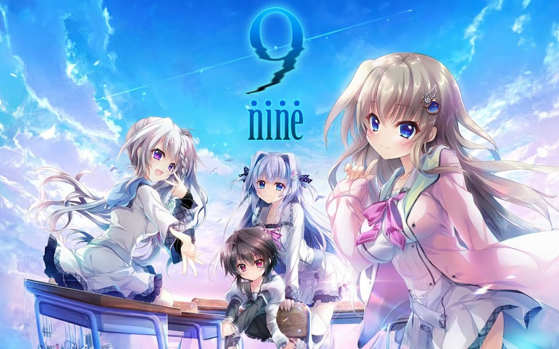 【galgame游戏推荐 PC+手机KR】《9-nine-》系列1-5合集 9nine推荐给萌新的入