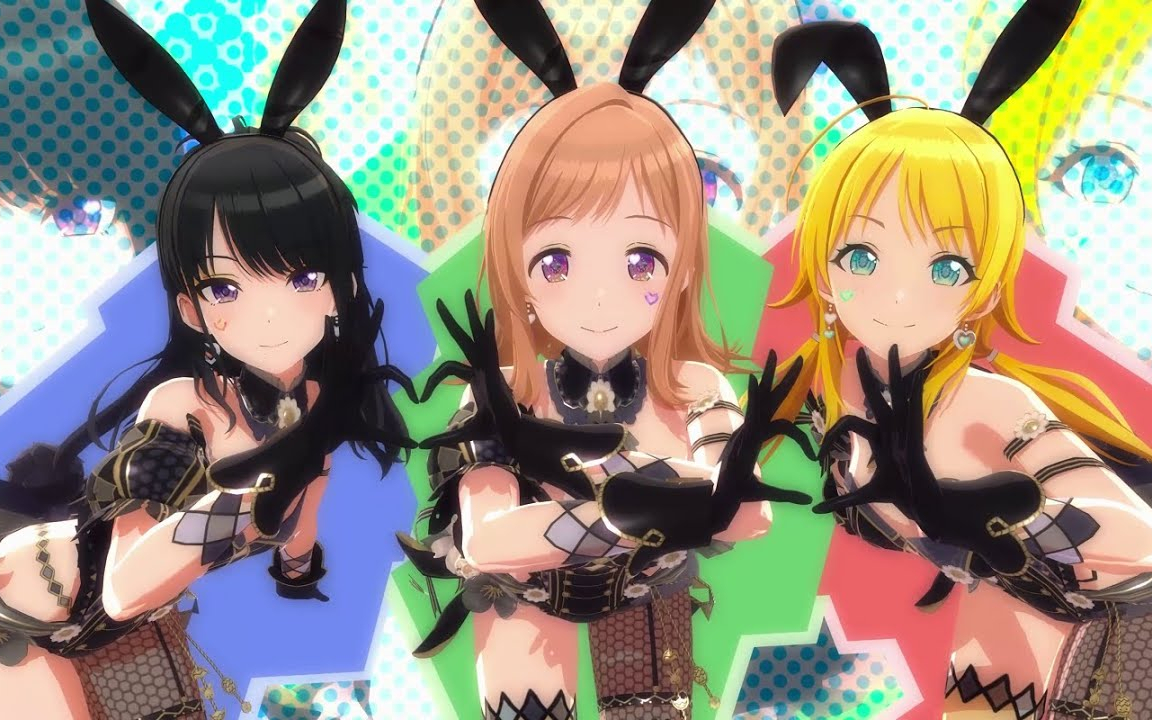 【シャニソンMV】KoiKyun！【イルミネーションスターズ イースターバニー衣装黒 + キラキラハ