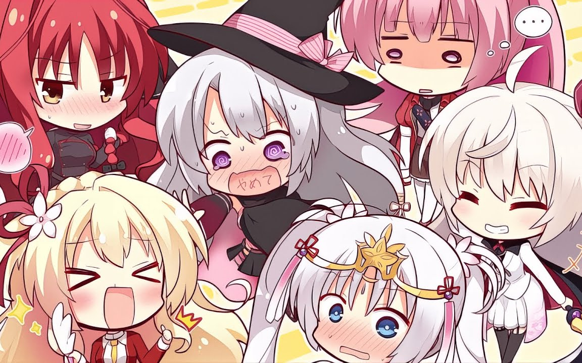 【MAD】【柚子社/ゆずソフト/YUZU SOFT】 『恋せよ乙女！』中日歌詞 | Bilingua