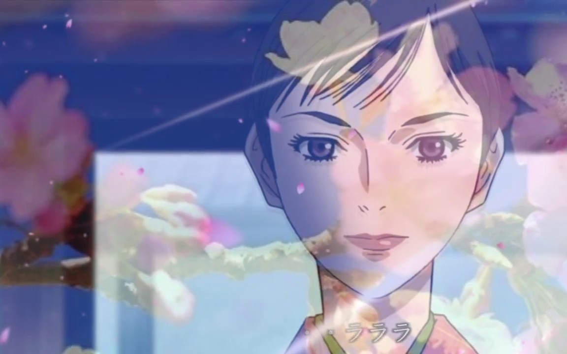 そして... 生きなさい (Onihei 鬼平 Ending)「由紀さおり」 song by May