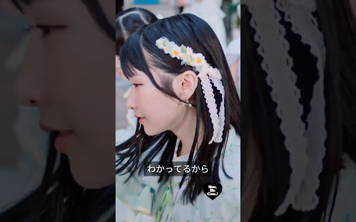 傷つくことが青春だ #shorts #mv #stu48