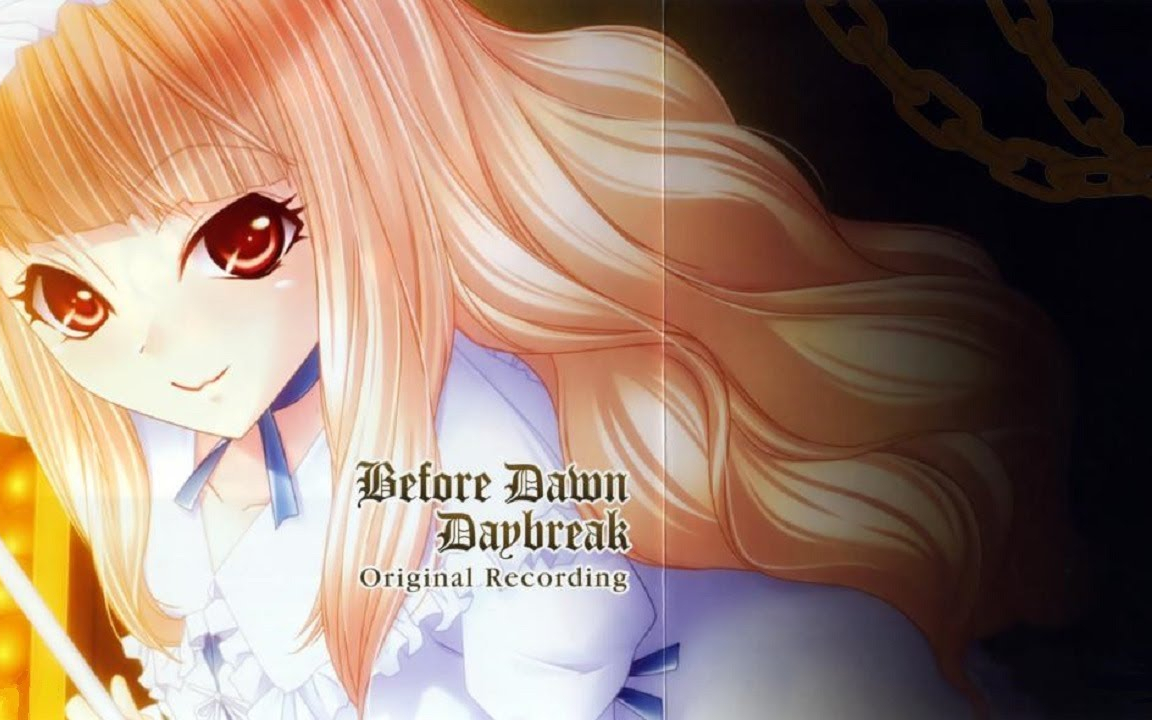 before dawn daybreak / fripSide(解説付)