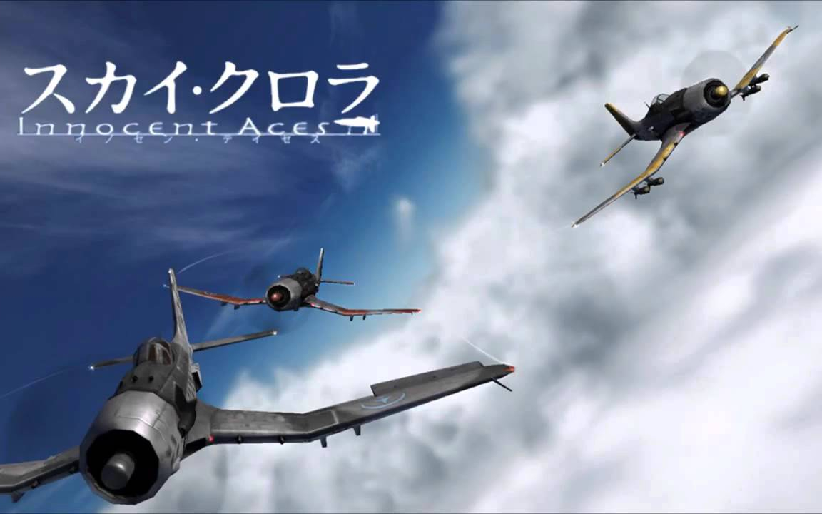 Final Duel - Sky Crawlers: Innocent Aces Original