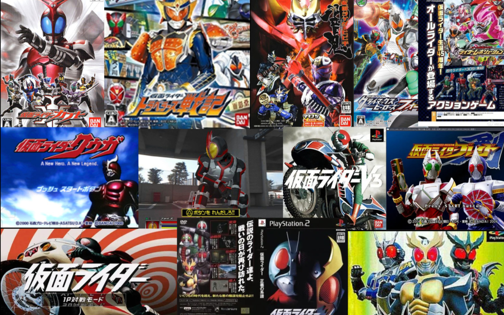 2023三大特摄豆瓣评分排行榜TOP100！倒数第一在你的意料之内吗？