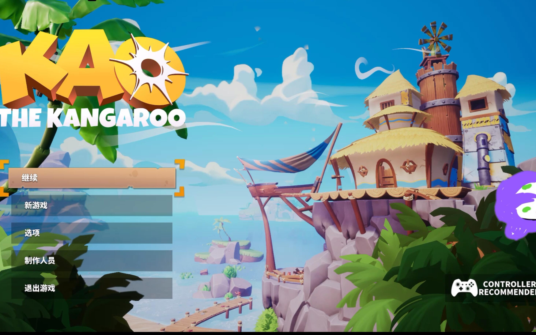 投蕉yalice_鸭2022-06-04关注【yalice】绵羊会所雪崩滑坡 永恒之岛