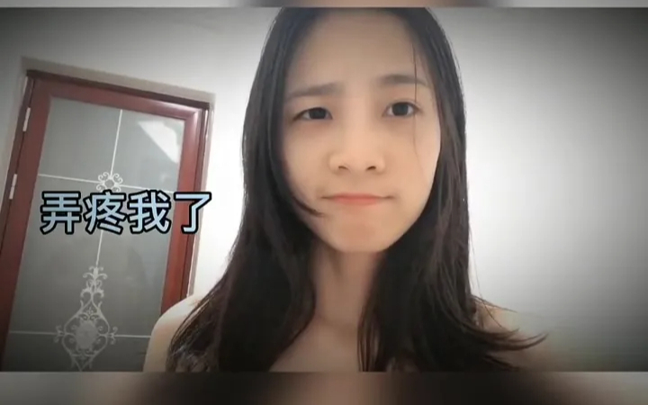 老公总是弄疼我怎么办?