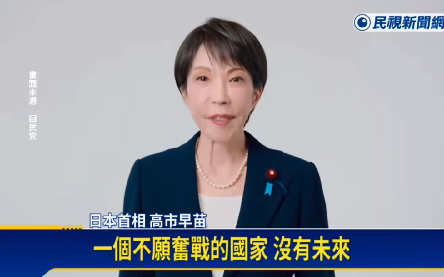 又要梭哈了吗？