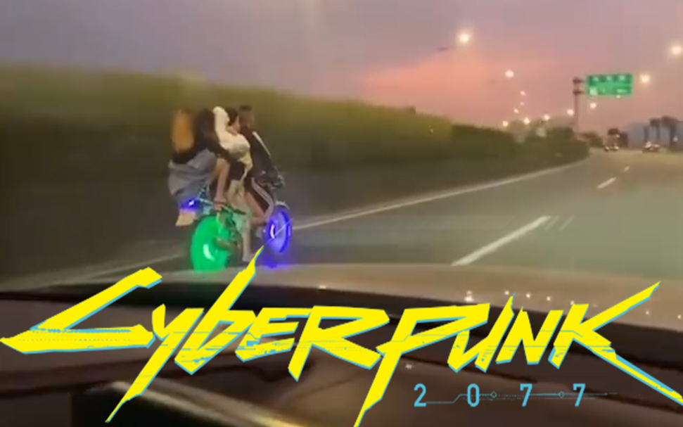 《赛博朋克2077》鬼火少年DLC