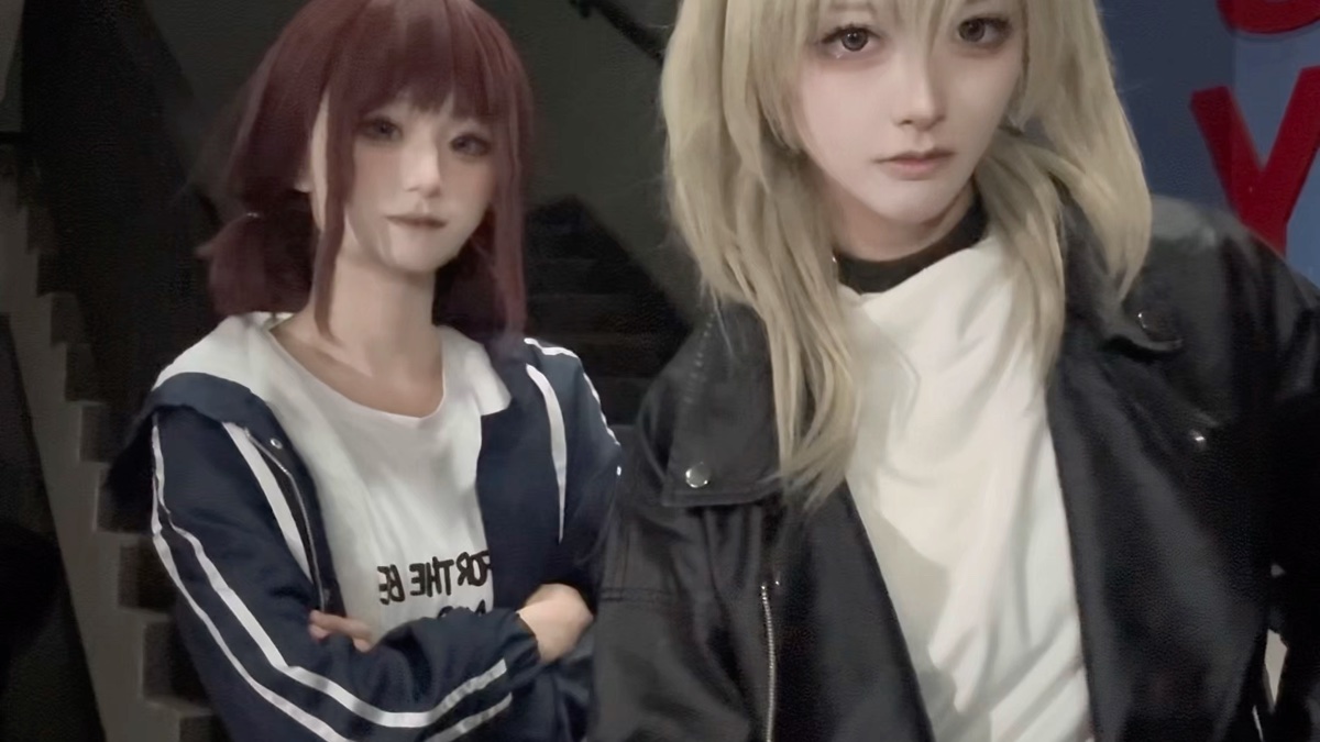 她们是女同事吗