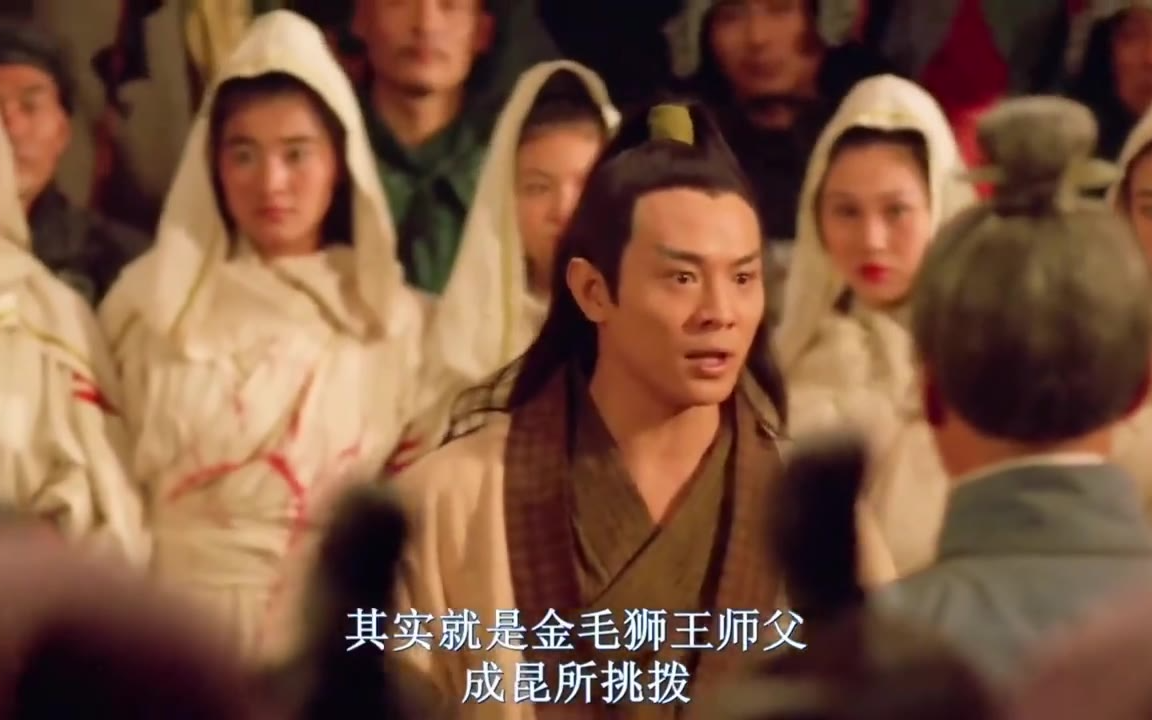 经典武侠片《倚天屠龙记之魔教教主》 #一代人的回忆 #武侠经典 #怀旧经典影视 #老剧回看