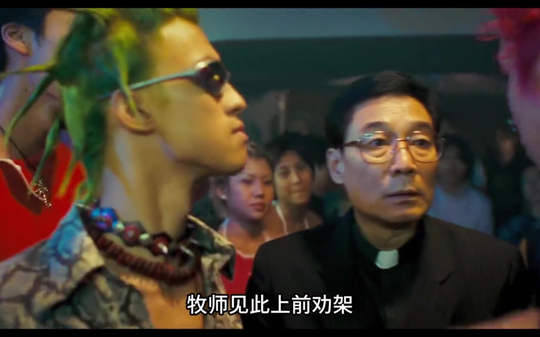 一口气看完战无不胜，浩南的剑术真的顶#一次看到爽