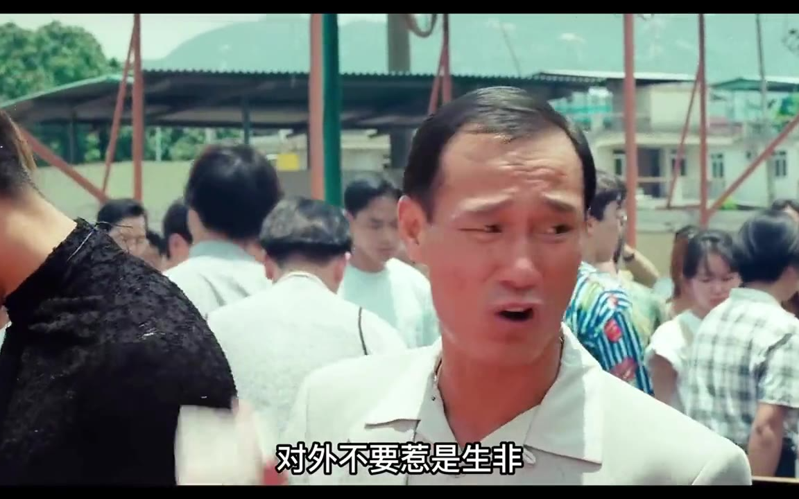 陈浩南痛失挚爱#香港经典电影 #人生必看的电影