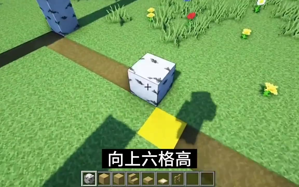 我的世界乡村白桦别墅，简单精美，一学就会！