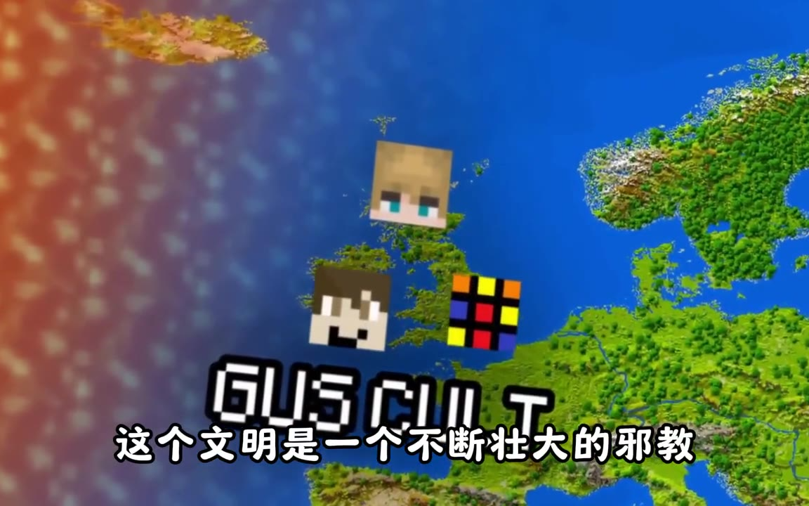 创建《我的世界》中最先进的军事设施