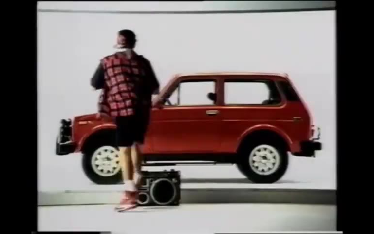 【西班牙广告】1992年西班牙拉达尼瓦汽车广告