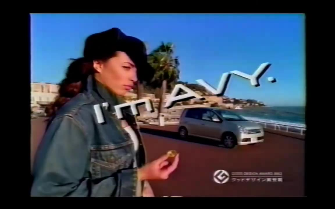 【日本广告】00年代大发Mira Avy汽车广告