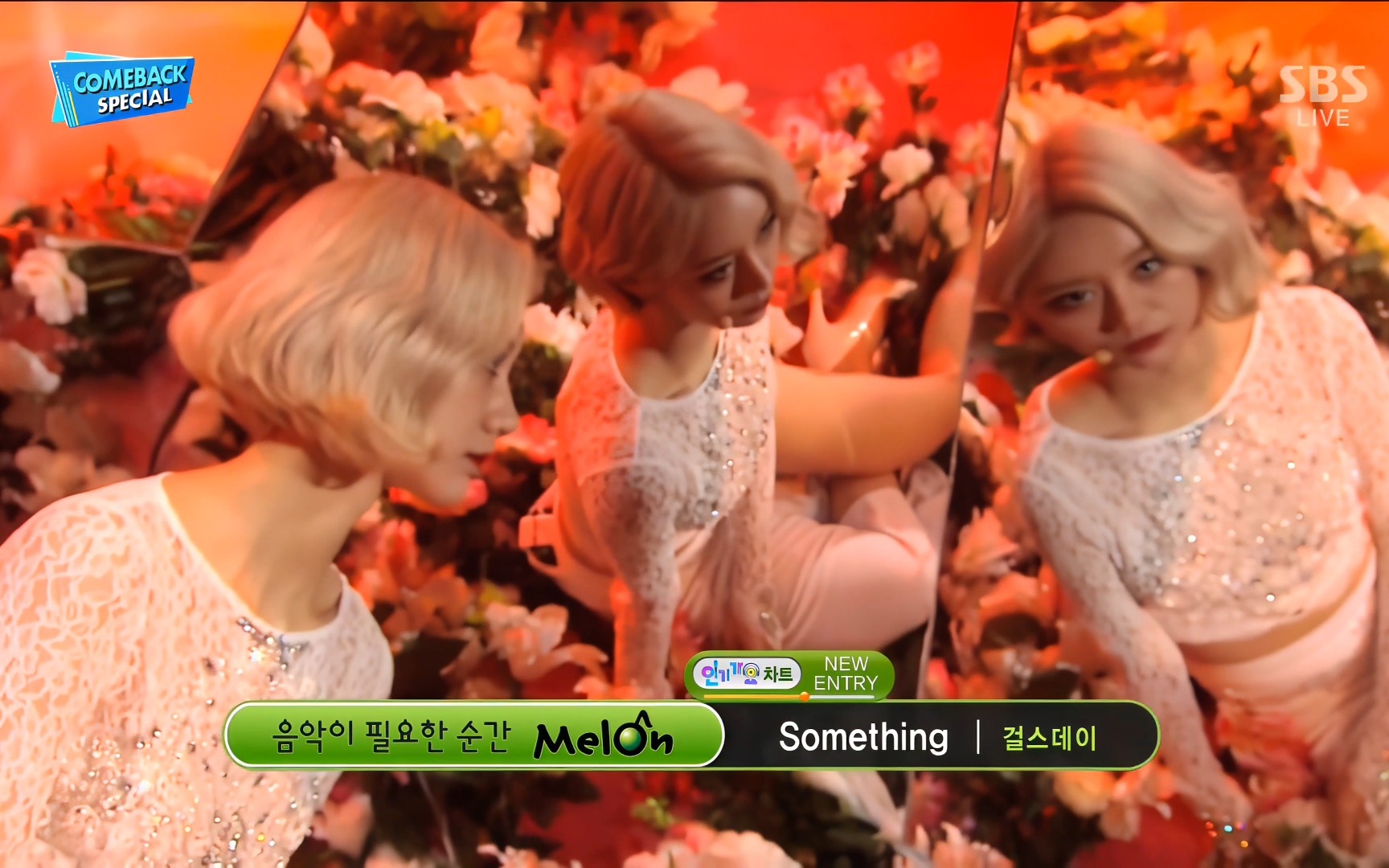 【4K修复】Girls Day-Something