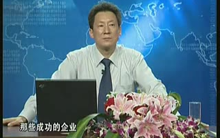 营销纲领11