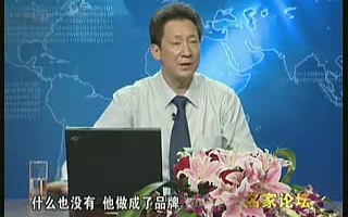 营销纲领10