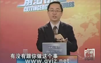 应用资质模型选用人才03