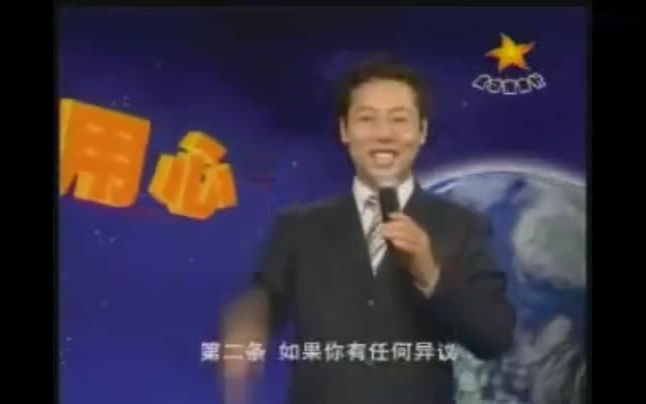 用心服务05