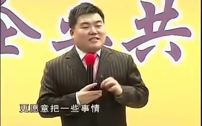与企业共命运05