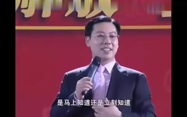 领导解放企业重生01