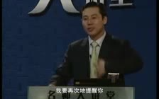 管控-企业的刹车系统07