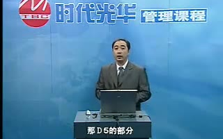 如何发现并解决现场问题07