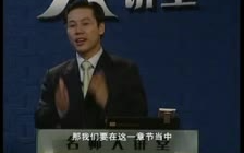 管控-企业的刹车系统06